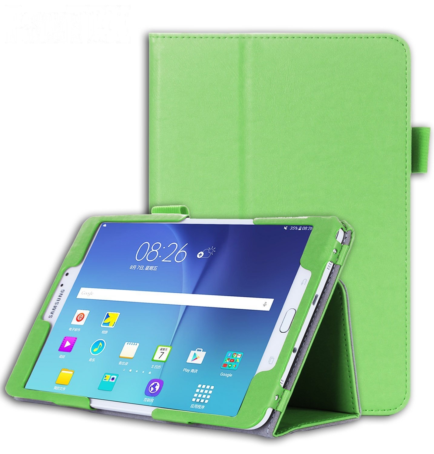 samsung galaxy tab s2 t715