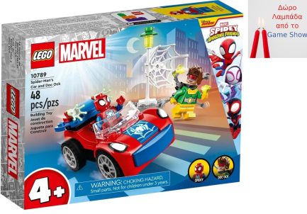 Lego Marvel Spider-Man's Car & Doc Ock για 4+ ετών (10789) & Δώρο Λαμπάδα Game-Show