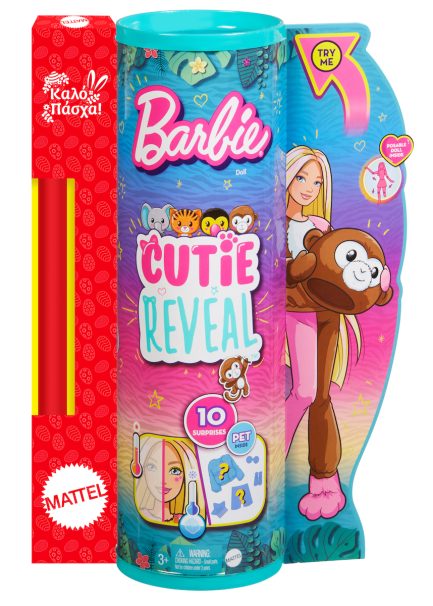 Παιχνιδολαμπάδα Mattel Barbie: Cutie Reveal Jungle Series - Monkey Surprise Doll Μαϊμουδάκι (HKR01)