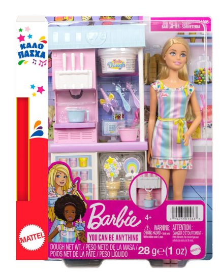 Παιχνιδολαμπάδα Barbie Εργαστήριο Παγωτού για 3+ Ετών Mattel (HCN46)