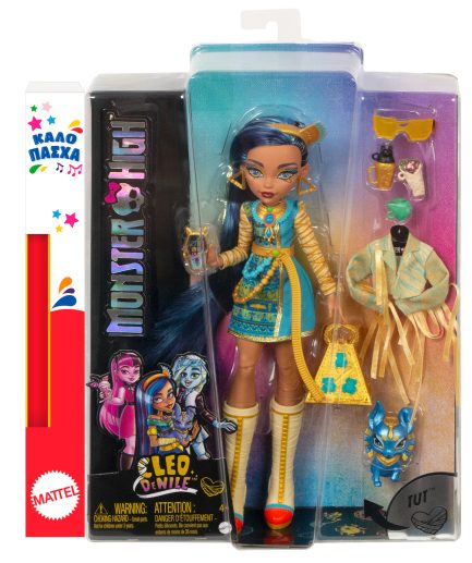 Παιχνιδολαμπάδα Mattel Monster High: Tut - Cleo De Nile Doll (HHK54)