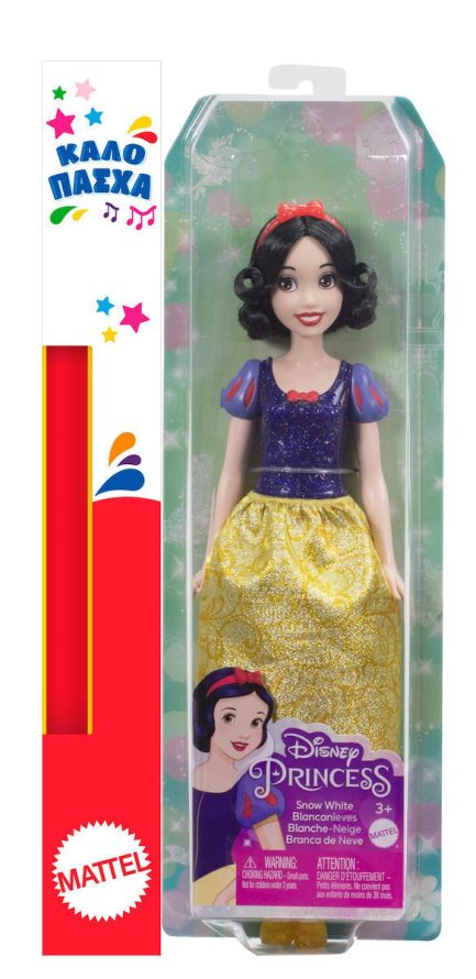 Παιχνιδολαμπάδα Mattel Disney Princess - Χιονάτη Snow White (HLW08)