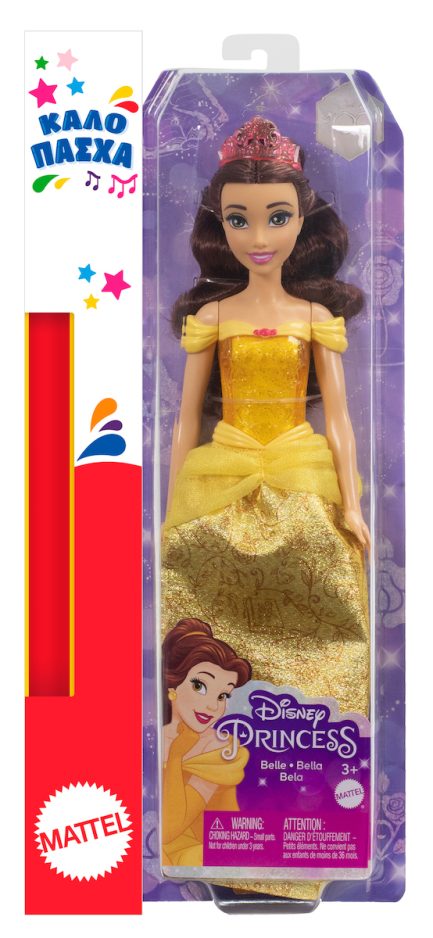 Παιχνιδολαμπάδα Mattel Disney Princess- Πεντάμορφη - Belle (HLW11)