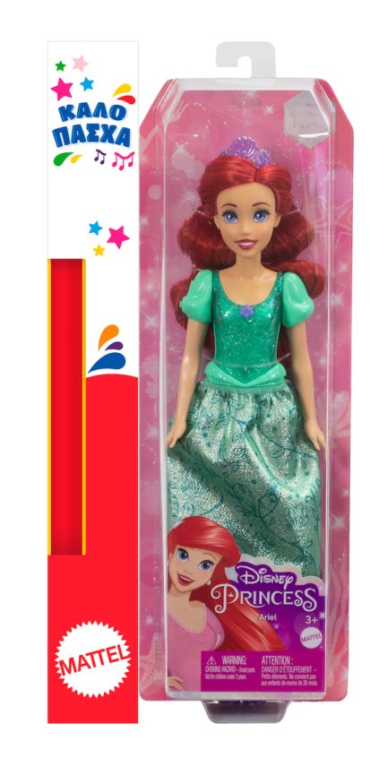 Παιχνιδολαμπάδα Mattel Disney: Princess - Άριελ (HLW10)