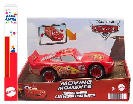 Παιχνιδολαμπάδα Mattel Disney And Pixar: Cars Moving Moments - Lightning McQueen (HPH64)