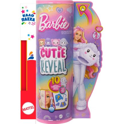 Παιχνιδολαμπάδα Mattel Barbie: Cutie Reveal - Προβατάκι (HKR03)