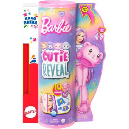 Παιχνιδολαμπάδα Mattel Barbie: Cutie Reveal - Αρκουδάκι (HKR04)