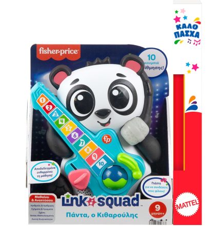 Παιχνιδολαμπάδα Fisher-Price Μαθαίνει & Αναπτύσει: Link Squad - Πάντα, ο Κιθαρούλης (HYL09)